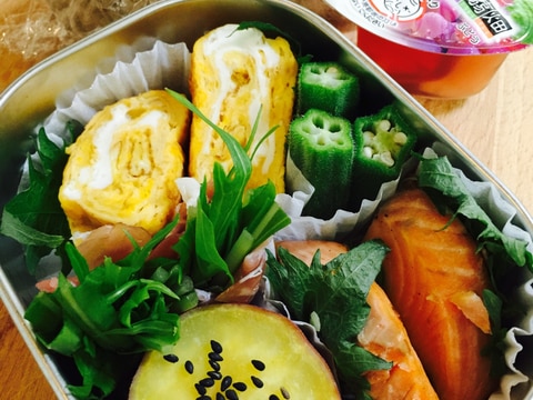 今日のパパ弁当☆焼き鮭、卵焼き、さつま芋